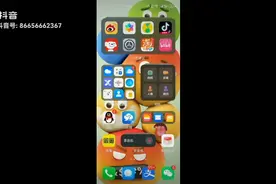 华为遥遥领先的盘古大模型下放小艺语音助手视频封面