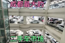 成都最大的二手车市场：宝马8万，保时捷17万，玛莎总裁30万视频封面
