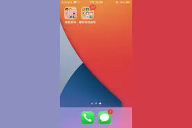 今天教你们怎么制作皮肤还有免费的皮肤视频有点长，请耐心观看