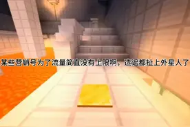 吐槽系列59：1999年全球自卫反击战完全是扯淡！