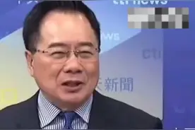 能重新站起来的帝国只有中国，美国打不赢想用核子武器，想太多了视频封面