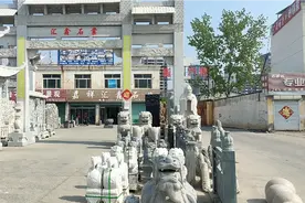 山东济宁嘉祥县视频封面