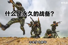 广西：永久的战备！什么是永久战备区？