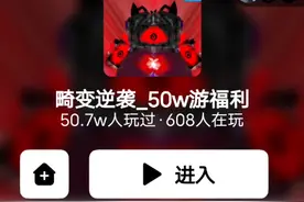 点点赞在评论区里发信息我也给你点赞