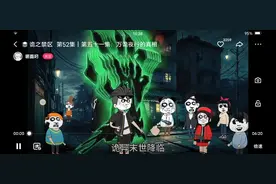 大家去下载快手吧！那些下降的视频，在快手也能看视频封面