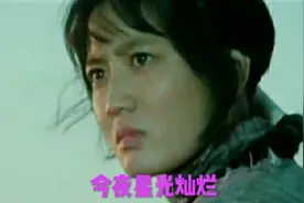 1980年的老电影，李秀明、唐国强、黄小雷主演，那时的演员很敬业