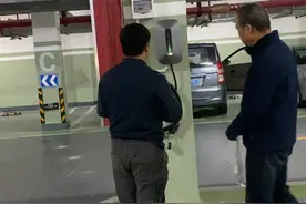 充电桩安装#公牛充电桩刷卡版绑卡教程#公牛充电桩使用教程