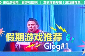 恭贺姚氏家族开谱庆典祝万世永昌视频封面