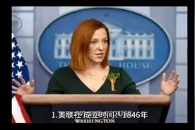 全球十大新闻媒体