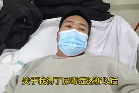 媳妇生气不做饭，小斌买礼物哄她，俩人彼此沉默冷静，该如何相处