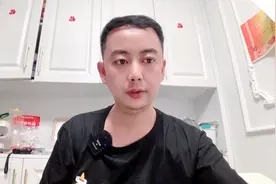 拼多多助力提现，太坑人了，血亏三百曝光平台