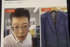 头条官方，你就不能设计一键关闭直播带货功能，我要看新闻视频封面