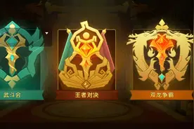 抖音直播回放，七分钟