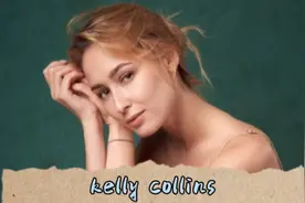 俄罗斯女孩kelly collins视频封面