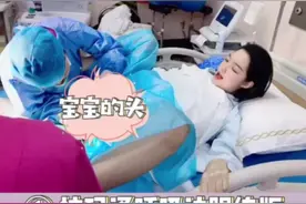 10分钟无侧切撕裂顺产技巧+呼吸法跟练版视频封面