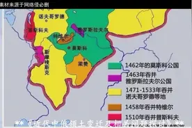俄国侵占我国领土588万平方公里，苏联解体时，我们为何没收回？视频封面