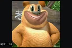 搞笑女必备头像，没有音乐。视频封面