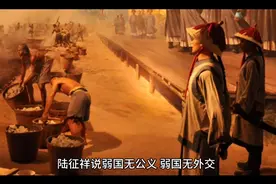 秦朝至清朝外交发展史简述