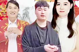 陈萌的公公大衣哥朱之文2023年出场费是多少？山楂妹说了实情。视频封面