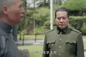 隐蔽战线英雄吴石将军，向蒋介石道出与蒋家王朝决裂的理由
