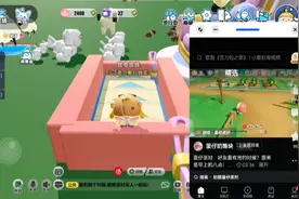 如何刷出蜘蛛信物，可以来我庄园，我叫，老六老八确实