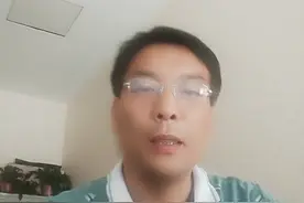工伤赔偿协议效力视频封面
