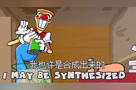 披萨塔音乐剧：假P（其实是想不出更好的标题了）