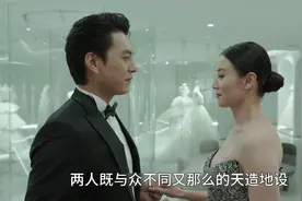 大结局  完结撒花，坏人终于绳之以法，有情人终成眷属视频封面