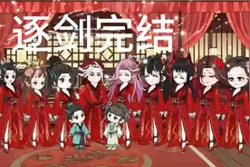 #游戏同人图# #手握剑的神秘少女# #炫酷特效#