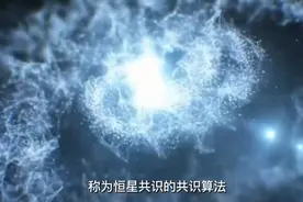 pi的趋势解析
