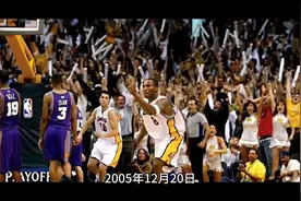 科比第六次50+，三节得到62分！视频封面