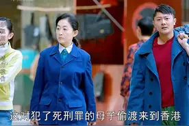 穷小子通过自己的努力，娶了富家女！视频封面