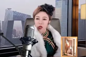 办公室里拍摄的直播，窗外风景真美！视频封面