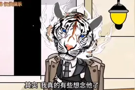 十日终焉悲惨的人鼠。视频封面