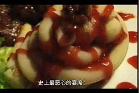 日本的屎宴文化，真是颠覆了普通人的认知，不看不知道一看吓一跳