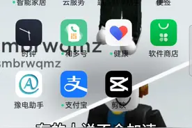 加速器教程@是小黄桃吖 @暗区突围三号坤哥