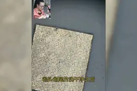 杨长顺拆机华为PURA X新形态手机，9020麒麟芯片中国芯遥遥领先！视频封面