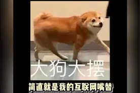 张大大直播连线被小姐姐硬控三分钟！视频封面