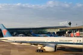 体验广州白云机场五星级免费过夜服务区