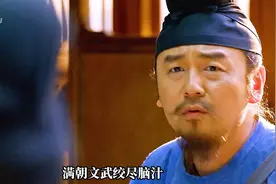 2025最新大型古装喜剧《长安的荔枝》，震撼来袭！