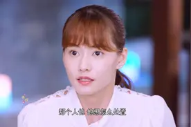 女孩好心救下黑帮老大  没想到从此走向人生巅峰视频封面