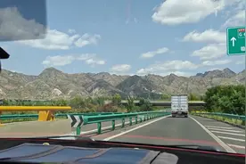 高速看大青山  内蒙古自治区包头市土默特右旗 沟门镇 G6京藏高速视频封面
