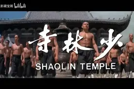少林寺功夫少年，热血练武，功夫传承！