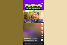 第五次封快手