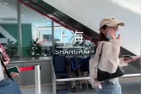 台湾一家人上海苏州之旅。视频封面