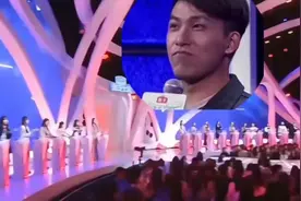 身家4亿男子自称是“快递小哥″低调相亲！结果让女嘉宾傻眼了视频封面