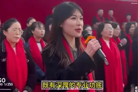 这老师火到人民日报了！高考誓师大会上，数学老师祝福语惊艳全场视频封面