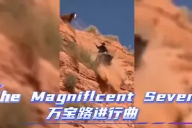 还记得当时流行的奔放激情振奋的《万宝路进行曲》吗？视频封面