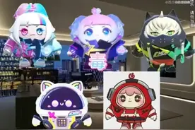 蛋仔派对音爆耀星，主唱耀星，卡罗，贝克