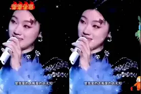 刀郎女儿罗添(刀郎之女罗天)演唱《我借崴月陪我渡黄梁》